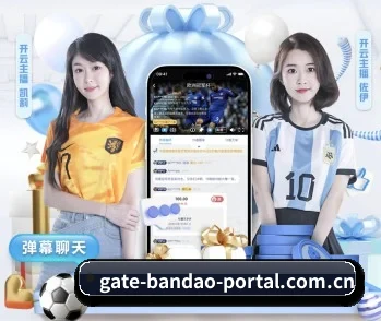 半岛体育官网的故事 - 体育资讯内容服务